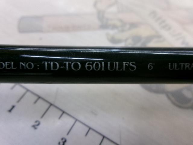 TDトルネード TD-TO601ULFS