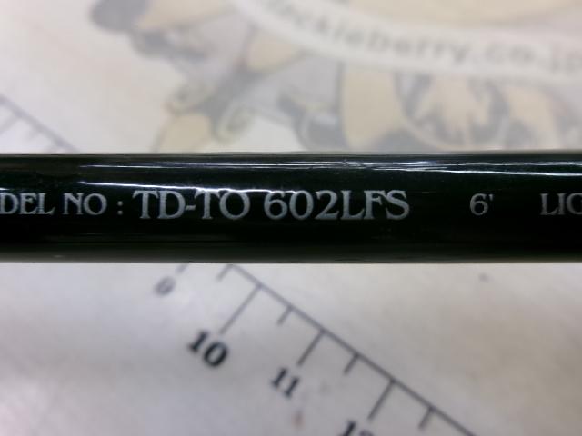 TDトルネード TD-TO602LFS