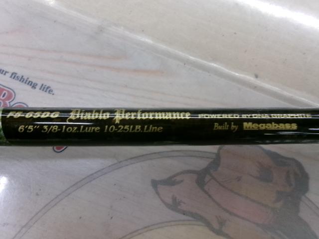 デストロイヤー F5-65DG(オロチピークパフォーマンス)