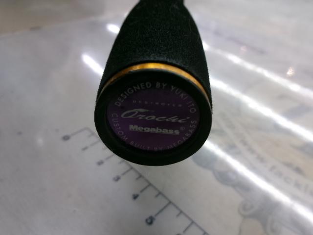 デストロイヤー F5-65DG(オロチピークパフォーマンス)