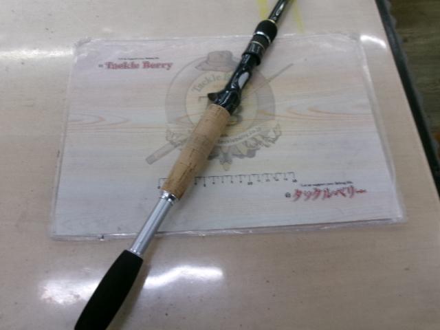 デストロイヤー F7-77X(フェイズⅡ)テレスコピック