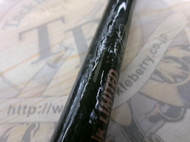 デストロイヤー F7-77X(フェイズⅡ)テレスコピック