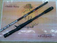 スタンドアウト SOC70H