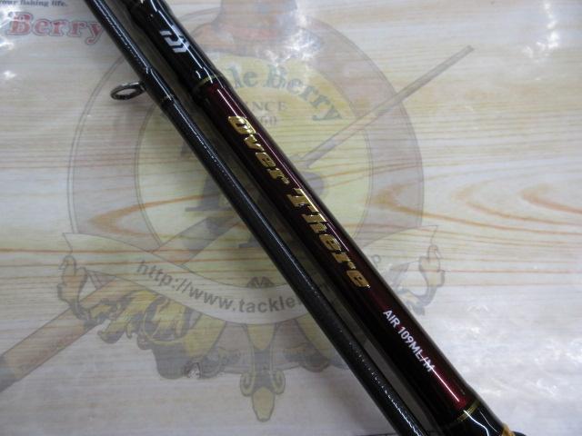 オーバーゼアAIR 109ML/M