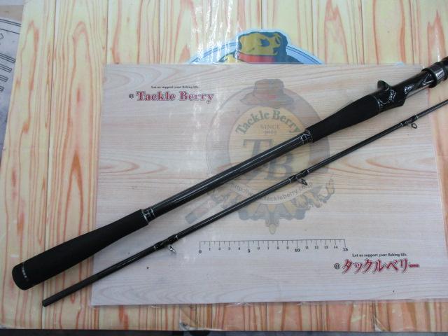 海人加太マダイ240