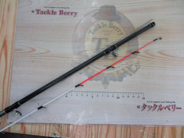 海人加太マダイ240