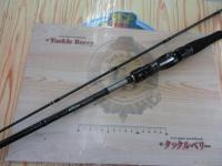 海人加太マダイ240