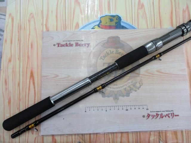 船匠 ブルーシャドウ295