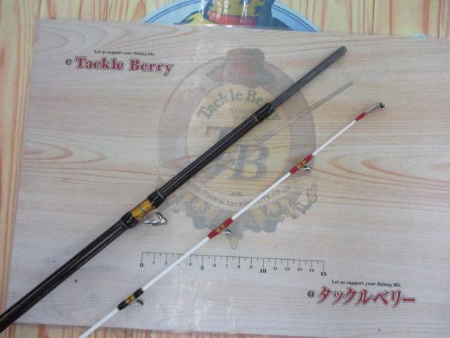 船匠 ブルーシャドウ295