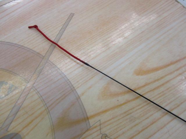 渓流清瀬 硬調53M・F