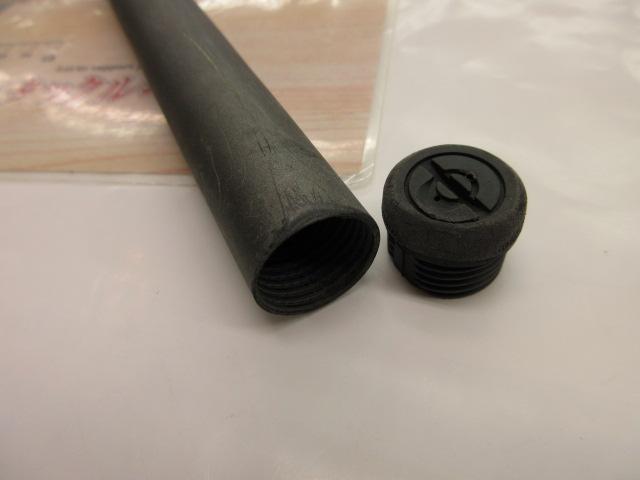 トップファイター磯 5号-400PTS