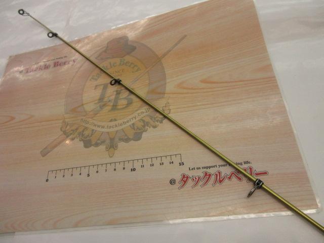 トップファイター磯 5号-400PTS