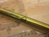 トップファイター磯 5号-400PTS