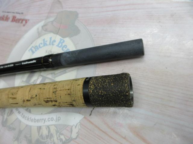 ナマゾン C69MH/G