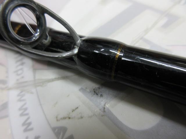 ナマゾン C69MH/G