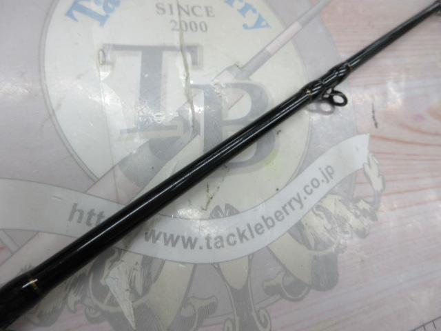 ナマゾン C69MH/G