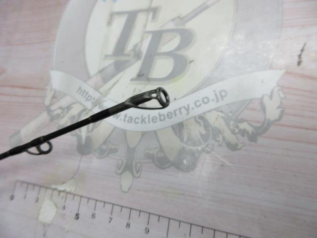 ナマゾン C69MH/G