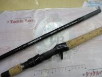 ナマゾン C69MH/G