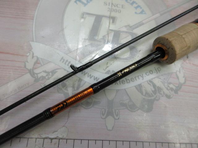 プレッソ AGS 59ML-S・V