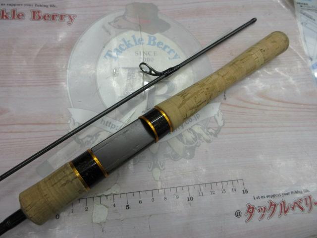 プレッソ AGS 59ML-S・V