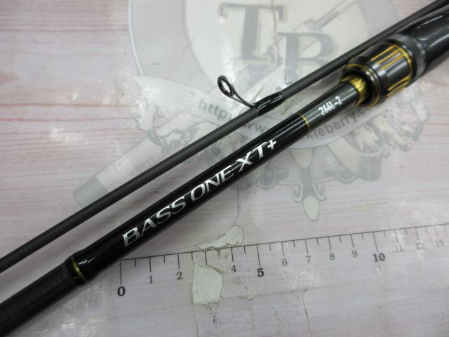 23バスワン XT+ 266L-2