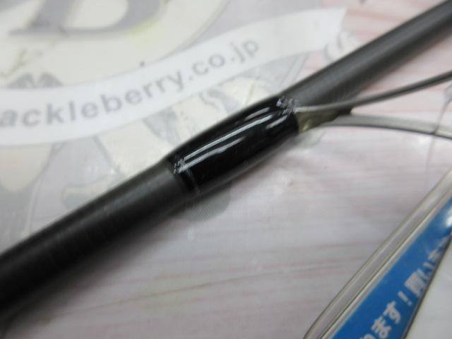 23バスワン XT+ 266L-2