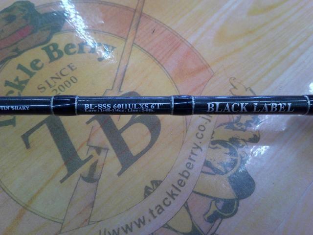ブラックレーベル BL-SSS6011ULXS