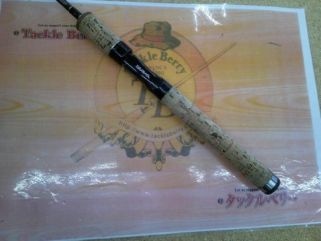 ブラックレーベル BL-SSS6011ULXS