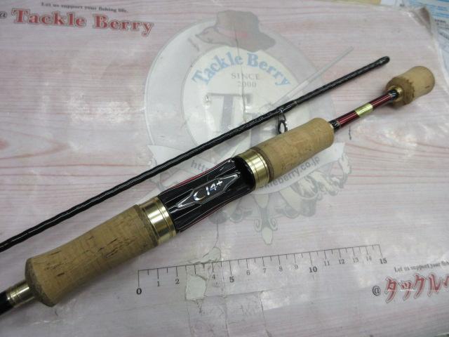 カーディフAX S60XUL-RG