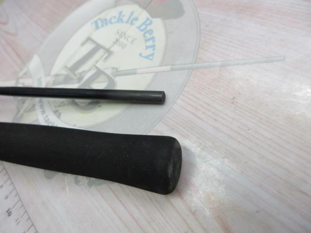 テンヤゲームX MH-240