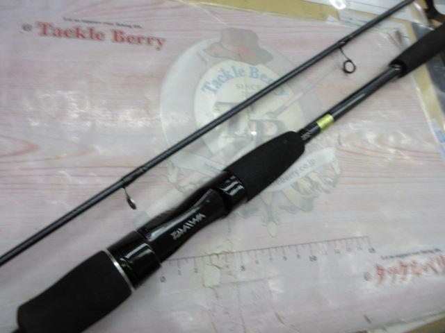 テンヤゲームX MH-240｜＠ベリーネット 日本最大新品中古釣具WEBショップ