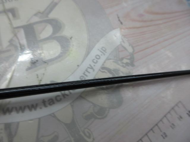 テンヤゲームX MH-240