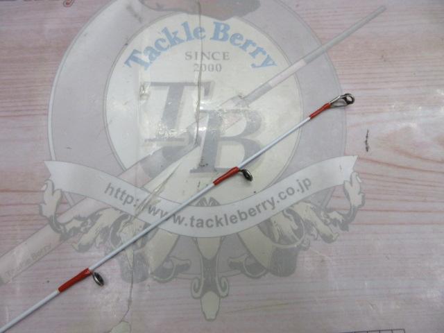 テンヤゲームX MH-240