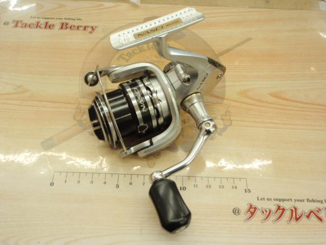 13ナスキー 2500S