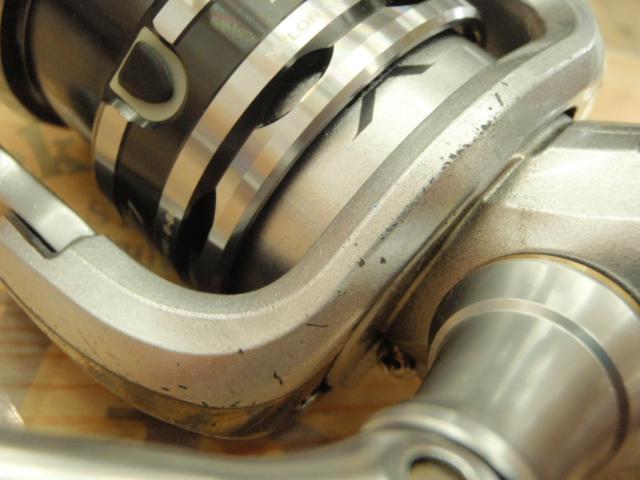 13ナスキー 2500S