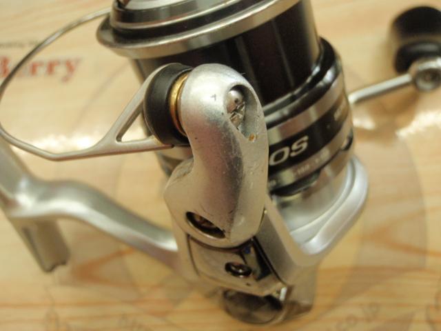 13ナスキー 2500S