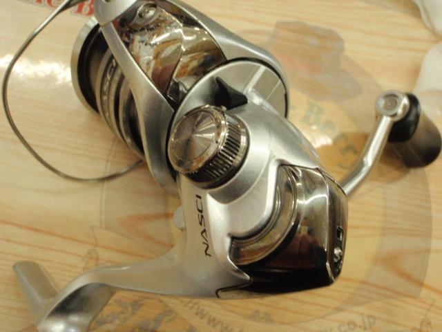 13ナスキー 2500S