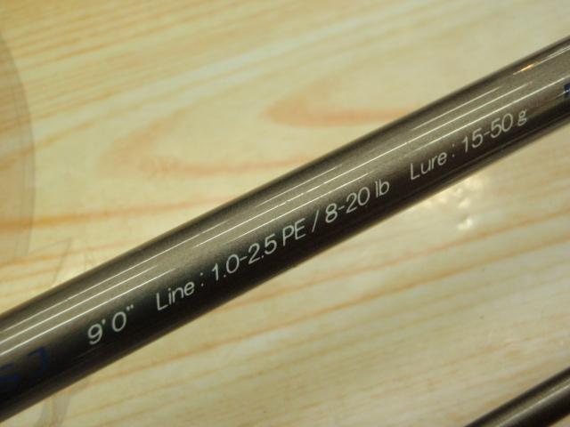 クロステージ CRX-902LSJ