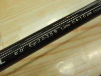 ファーストキャスト FCS-802EL