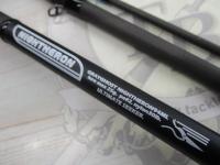 グレイゴースト ナイトヘロン 94ML