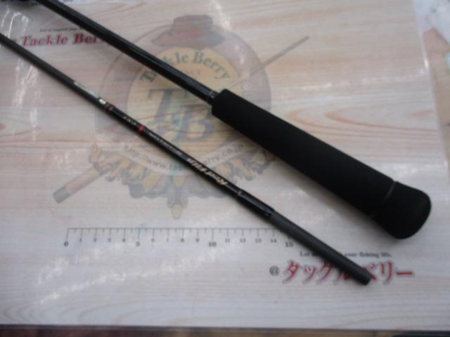 レッドフリップ RF642B-L/VDN