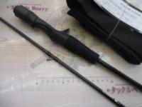 レッドフリップ RF642B-L/VDN