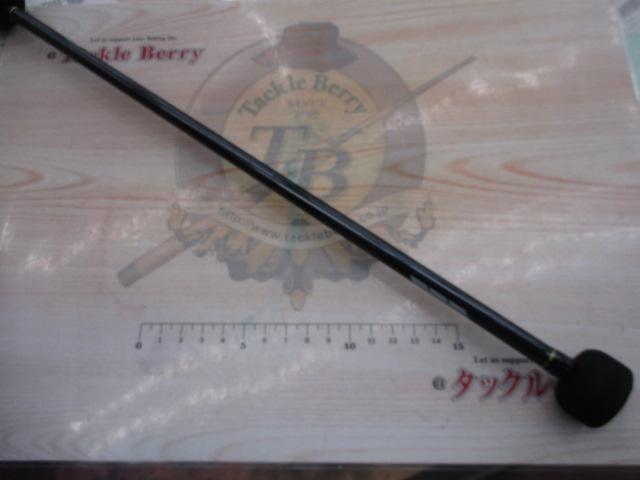 スローバンプSSD 633