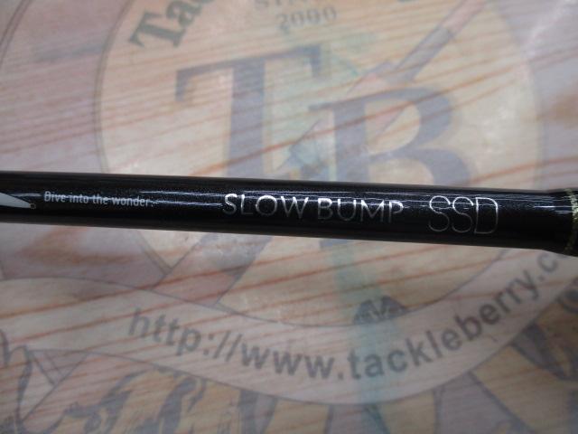 スローバンプSSD 633