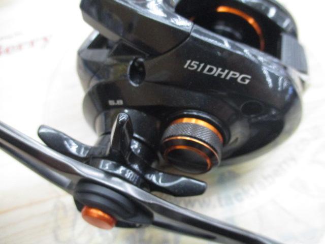 21バルケッタ 151DHPG