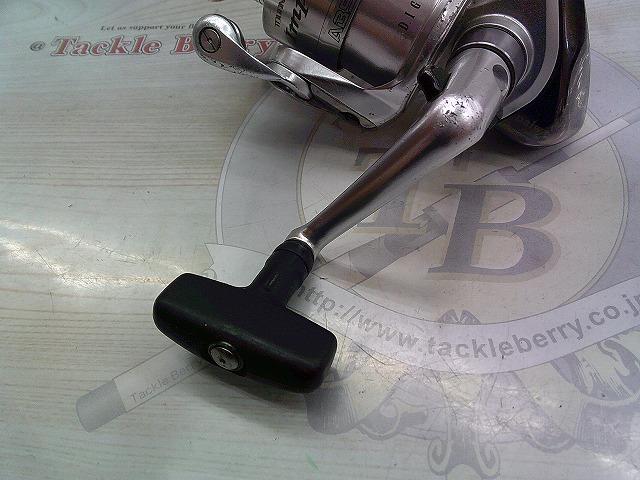 トーナメントISOインパルト 2500LB