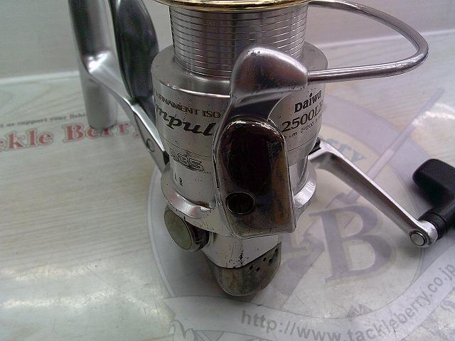 トーナメントISOインパルト 2500LB