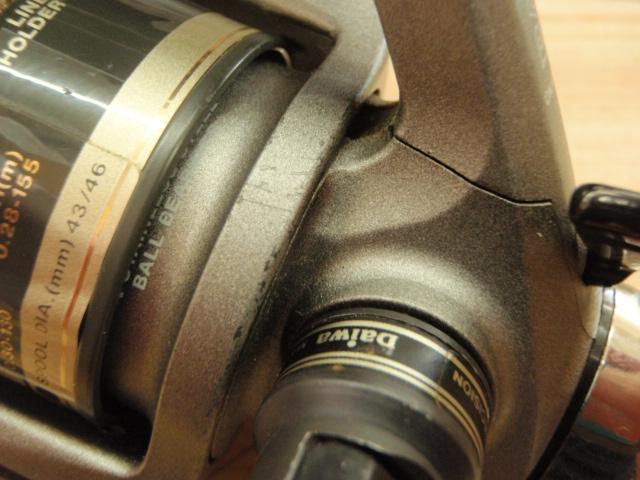 スーパートーナメント SS-750LB