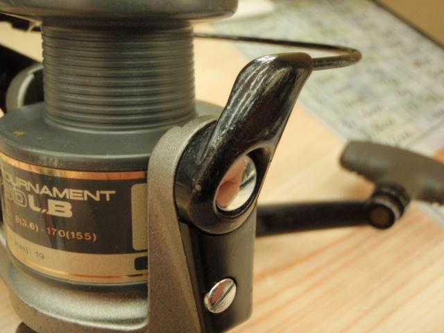 スーパートーナメント SS-750LB