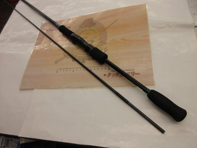 エメラルダス 83MLI